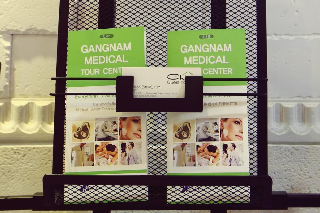 Chloe Guesthouse Gangnam ソウル特別市 エクステリア 写真