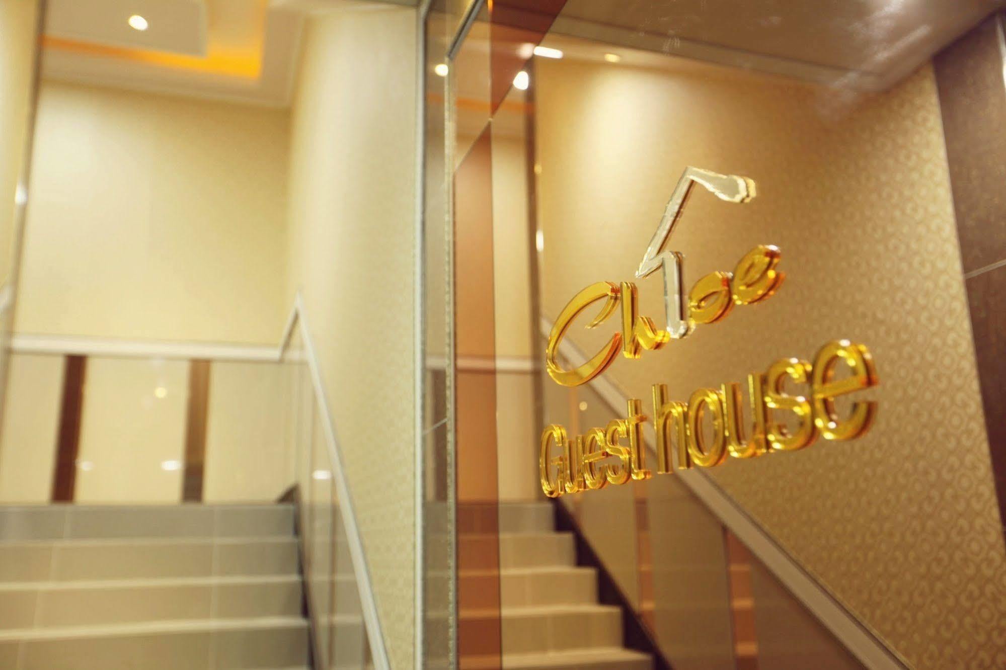 Chloe Guesthouse Gangnam ソウル特別市 エクステリア 写真